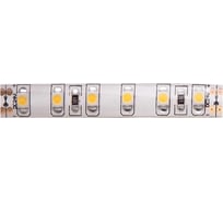 Светодиодная лента SWG 9,6 Вт/м SMD3528, 24В, IP65, Теплый, 3М 3120-24-9.6-WW-65-M SWG3120-24-9.6-WW-65-M
