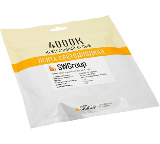 Светодиодная лента SWG 12 Вт/м SMD2835, открытая, IP20, нейтральный, 12В, 3М SWG2120-12-12-NW-M