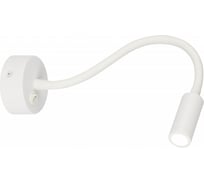 Настенный светильник ЭРА WL 33 WH 3Вт, IP20, белый Б0056392