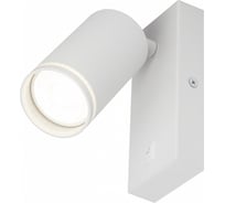 Настенный светильник ЭРА WL19 WH GU10, MR16, IP20, белый Б0056361