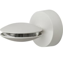 Светодиодая декоративная подсветка ЭРА WL44 WH 9Вт, 3500К, белый, IP54, для интерьера, фасадов зданий Б0054425