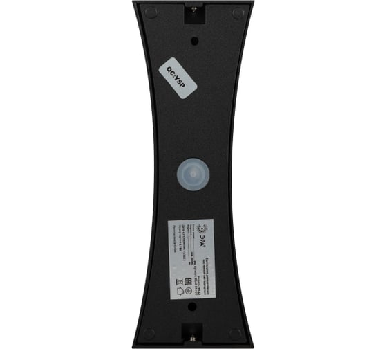 Светодиодая декоративная подсветка ЭРА WL43 BKGD 6Вт, 3500К, черный/золото, IP54, для интерьера, фасадов зданий Б0054422