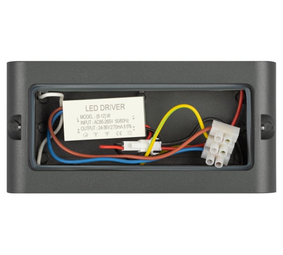 Светодиодая декоративная подсветка ЭРА WL41 GR 10Вт, 3500К, серый, IP54, для интерьера, фасадов зданий Б0054418