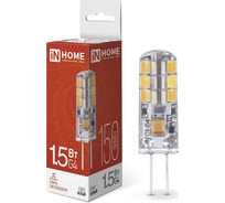 Светодиодная лампа IN HOME LED-JC 1.5Вт 12В G4 4000К 150Лм 4690612035963