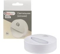 Светодиодный светильник Forcekraft "ночник" (5в, cdmх 2 шт, 6000к, ааах3 в к-т не входят,датчик движ.) FK-DEB3148(54723)