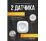 Светодиодный светильник FORCEKRAFT ''ночник'' FK-DEB3156(54725) 3
