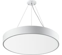 Подвесной светильник LED ЭРА Geometria Ring SPO132W40K088 88Вт, 4000К, 6000Лм, IP40, 800х80, белый, драйвер Б0058902