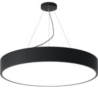 Подвесной светильник LED ЭРА Geometria Ring SPO131B40K045 45Вт, 4000К, 4000Лм, IP40, 600х80, черный, драйвер Б0058899