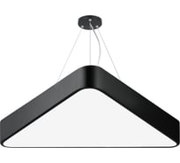 Подвесной светильник LED ЭРА Geometria Delta SPO151B40K030 30Вт, 4000К, IP40, черный, драйвер внутри Б0058867
