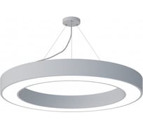 Подвесной светильник LED ЭРА Geometria Ring SPO134W40K056 56Вт, 4000К, 4200Лм, IP40, 80080, белый, драйвер Б0058906