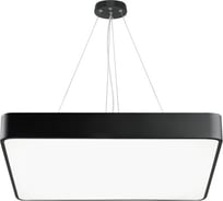 Подвесной светильник LED ЭРА Geometria Quadro SPO163B40K050 50Вт, 4000К, 3700Лм, IP40, 600х600х80, черный, драйвер Б0058895