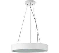 Потолочный светильник KANLUX jasmin c 470-w/m 36504