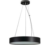 Потолочный светильник KANLUX jasmin c 470-b 36507