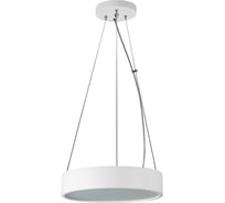 Потолочный светильник KANLUX jasmin c 270-w/m 36502