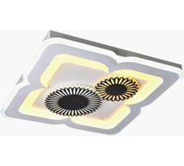 Светильник Мелодия Света H036-500 120W WT 000024129