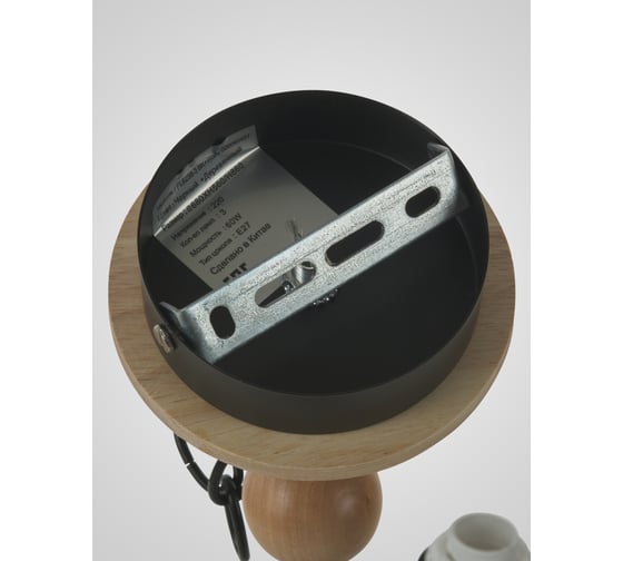 Подвесная люстра Мелодия Света PL6238-5 BK+Wood 000060428