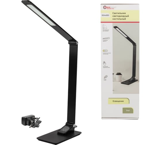 Настольный светодиодный светильник FORCEKRAFT 220в (черный) fk-dea4003 54589