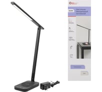 Настольный светодиодный светильник FORCEKRAFT 220в (черный) FK-DEA5076(54593)