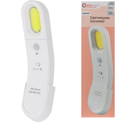 Светодиодный светильник Forcekraft "ночник" FK-DEB3159(54726)