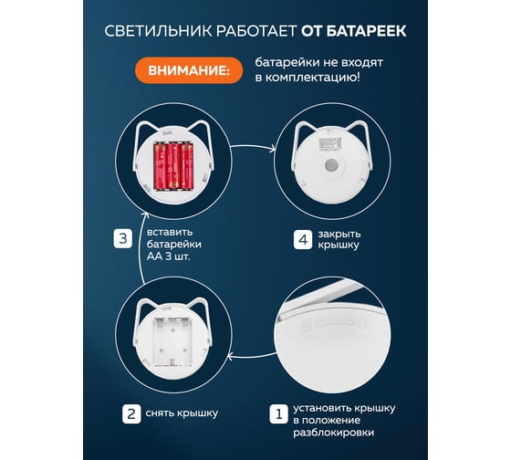 Светодиодный светильник Forcekraft ночник FK-DEB3129-2(52869)