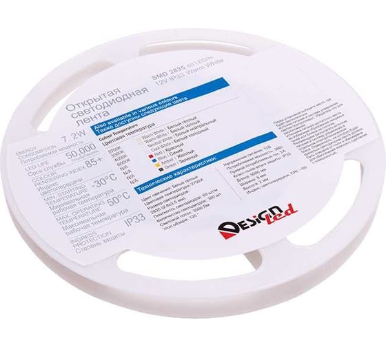 Лента светодиодная DSG 2835 WW 60L-V12-IP33, 3000 K, 300 LED, 7,2W/m, LUX DesignLed DSG260-12-WW-33