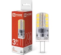 Светодиодная лампа IN HOME LED-JC 3Вт 12В G4 4000К 290Лм 4690612036021