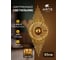 Настенный светильник ARTE LAMP almaaz A2564AP-1PB 4