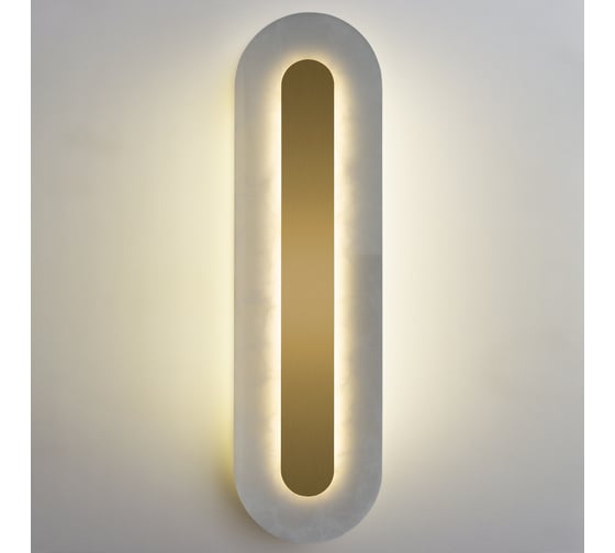 Настенный светильник ARTE LAMP michael A2136AP-1PB