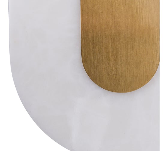 Настенный светильник ARTE LAMP michael A2136AP-1PB