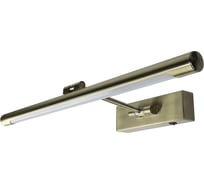 Подсветка для картин ARTE LAMP harrison A1709AP-1AB