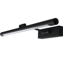 Подсветка для картин ARTE LAMP harrison A1709AP-1BK