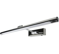 Подсветка для картин ARTE LAMP harrison A1711AP-1CC