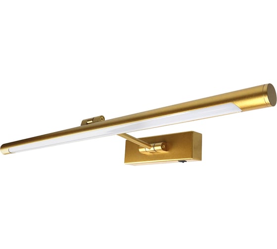 Подсветка для картин ARTE LAMP harrison A1711AP-1GO