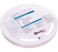 Светодиодная лента DesignLed DSG 5730 W 120L-V24-IP33, 6000 K, 600 LED, 26,8W/m, 5000*15*2 mm DSG7120-24-W-33