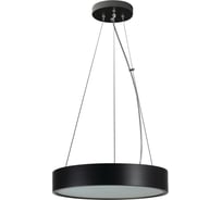 Потолочный светильник KANLUX jasmin c 370-b 36506