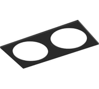 Двойная рамка SWG для серии COMBO 4, квадратная, черная, COMBO-4S2-BL