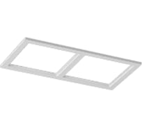 Двойная рамка SWG для серии COMBO 3, квадратная, белая, COMBO-3S2-WH