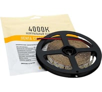 Светодиодная лента SWG 24 Вт/м SMD3014, 12В, IP20, Нейтральный белый, 3М SWG4240-12-24-NW-M