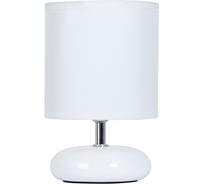 Декоративная настольная лампа ARTE LAMP hadar A3463LT-1WH