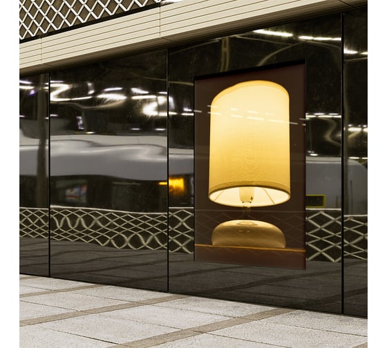 Декоративная настольная лампа ARTE LAMP hadar A3463LT-1WH