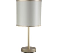 Настольная лампа Crystal lux Sergio LG1 Gold