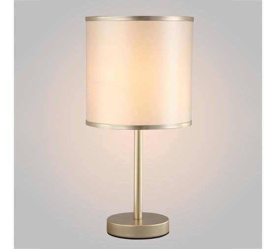 Настольная лампа Crystal lux Sergio LG1 Gold