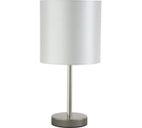 Настольная лампа Crystal lux Sergio LG1 Nickel