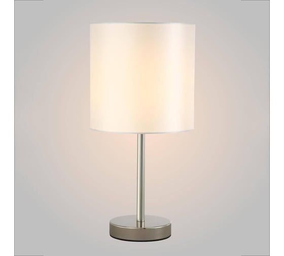 Настольная лампа Crystal lux Sergio LG1 Nickel