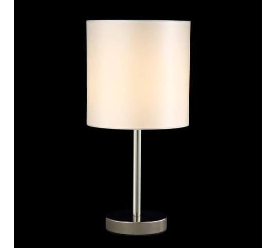 Настольная лампа Crystal lux Sergio LG1 Nickel