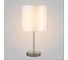 Настольная лампа Crystal lux Sergio LG1 Nickel 2