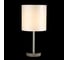 Настольная лампа Crystal lux Sergio LG1 Nickel 3