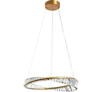 Подвесная люстра Divinare millie 1136/17 SP-36