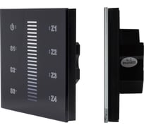 Сенсорная панель INTELLIGENT ARLIGHT DALI-901-11-ADDR-3SC-DIM-DT6-IN Black IARL, IP20 Пластик 1шт 037189