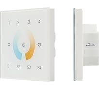 Сенсорная панель INTELLIGENT ARLIGHT DALI-901-11-4G-4SC-MIX-DT8-IN White IARL, IP20 Плас 1шт 037198